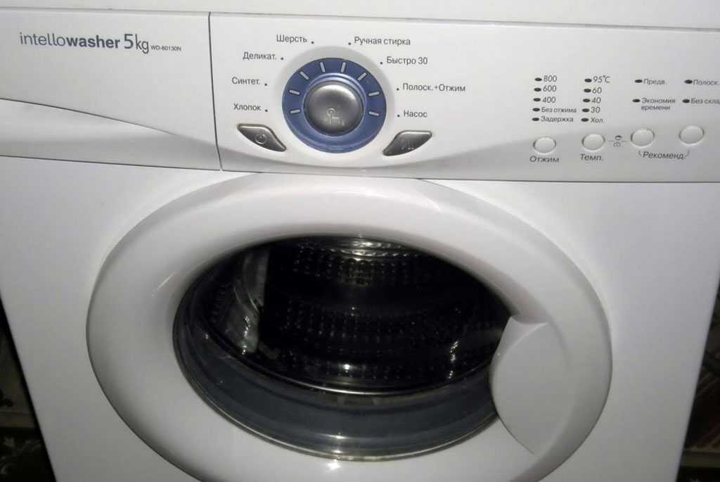 Не горят индикаторы стиральной машины Mabe
